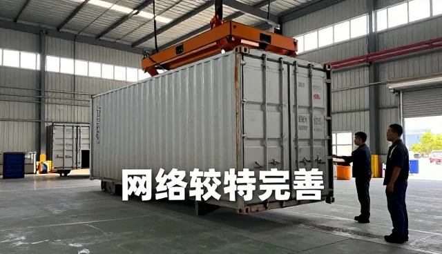 配送服务等库存管理定制方案：从入门到明白